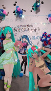 「2024年9月」