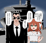 喜多ちゃんからエスポワールを紹介されたぼっちちゃん