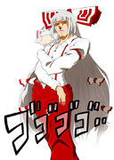 モコの奇妙な冒険