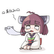 夏休みがおわったん