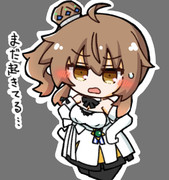 はよねろささら