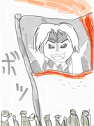 クソみてェな旗