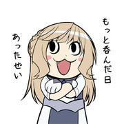 レンジャーねこ