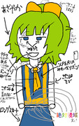 ぢゆしのここすき