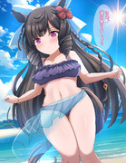 妙に張り切っているルビー