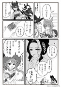 クリスエスとロブロイとスイープさんがラモーヌさんの話をしてる漫画