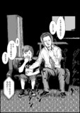 ハリウッド映画あるある 107