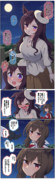 今回のお月見交流会のドーベルが可愛すぎたので描いてしもうた