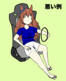 悪い運転をするマルゼンスキー