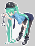 ミク警察。