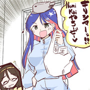 サウスダコタちゃん霧島さんを襲撃する！