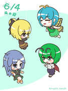 むしむし