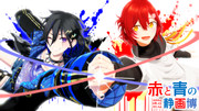 【赤と青の静画博】ホロスターズ先行組！！【MMDホロスターズ】