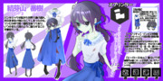 【スプリンター】結芽山 番樹