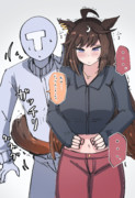 感情を抑えようとしても尻尾は正直