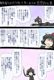 ボイドラ素材配布しました