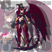 ガンダムエピオン・大鳳