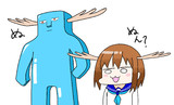 てんのこぬこぬここしたんたん