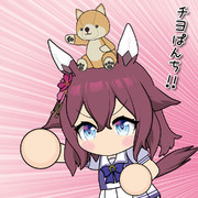 チヨぱんち！！