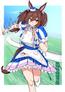 ボーノ全力ダッシュ！