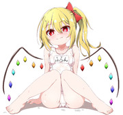 白スクフランちゃ