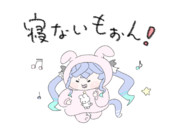 ついんうさもん