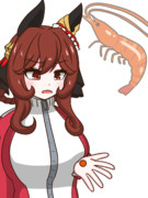 エビ揉