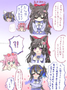 ヘリルビ風味 ドロワ編③