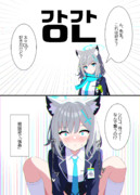 これはだめかもわからんね - ニコニコ静画 (イラスト) これはだめかもわからんね - ニコニコ静画 (イラスト)