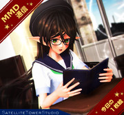 【MMD通信】読書の秋！