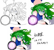 【RTAガイド・フュージョンPart4】東風谷早苗