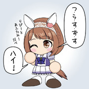 つらすずす