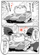 ガチタンの定義を語る古参レイヴンさん