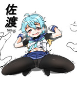 佐渡（1ﾄﾞﾛ20240904）