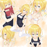 はっっっっっちゃ