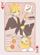 鏡音のトランプ欲しい