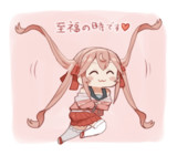 至福の時です❤