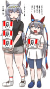 オグタマのケンタッキー