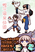 お誕生日スバル