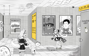 異変を見つけたら引き返しましょう。間違えるとコミックマーケット0からリスタートです。