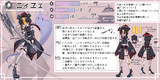 ニィユェ【アタッカー】