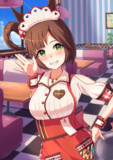 バレンタイン衣装のアイネスフウジンお姉ちゃん