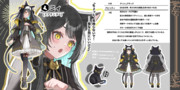ミィ【スプリンター】
