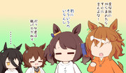 おやばか