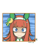 スズンカっていうらしい？