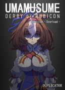 AC6パロディマンガ 表紙