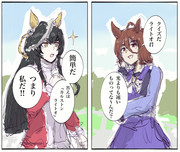 超光速