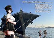 あきつ丸たちと護衛艦いずも・くにさき