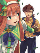 貴方とならどこまでも