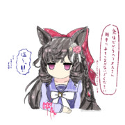 ヘリルビ風味 ドロワ編⑤